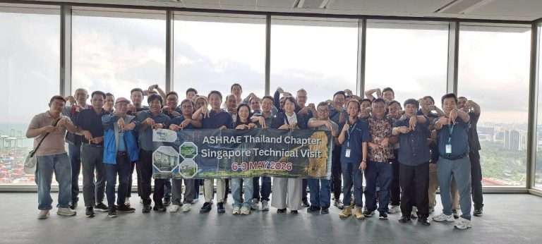 Start - IMG 2430 การเดินทางศึกษาดูงาน ASHRAE Thailand Technical Visit Singapore 2026 กับ Ventpro