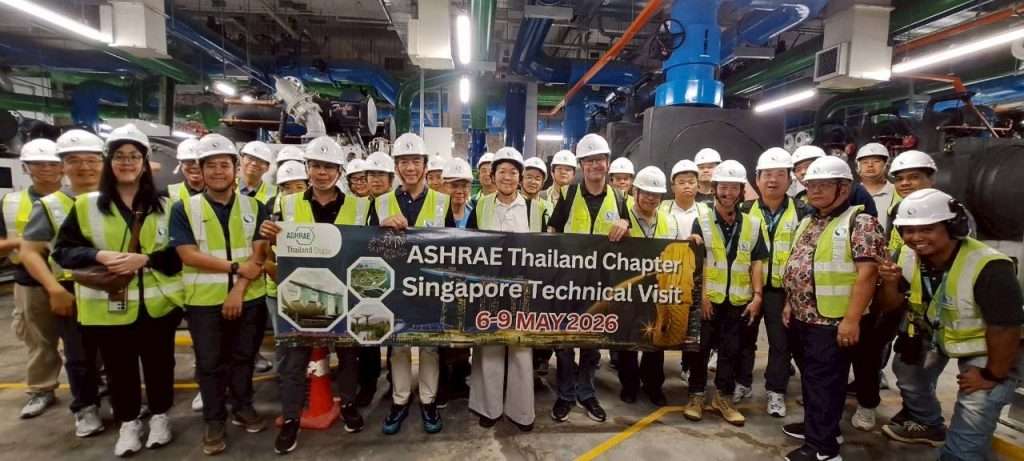 Marina Bay district cooling system during ASHRAE Thailand Technical Visit Singapore 2026